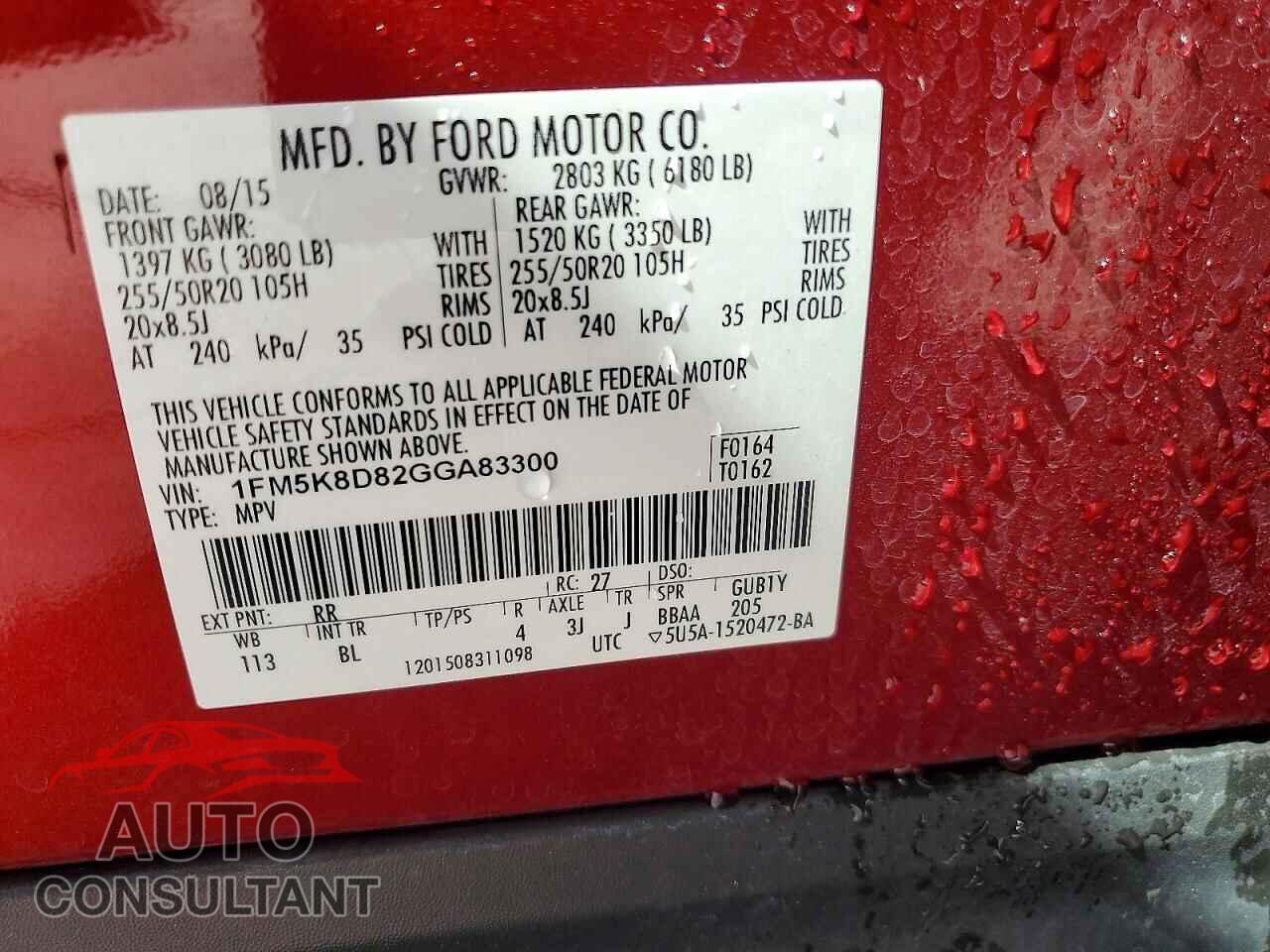 FORD EXPLORER 2016 - 1FM5K8D82GGA83300