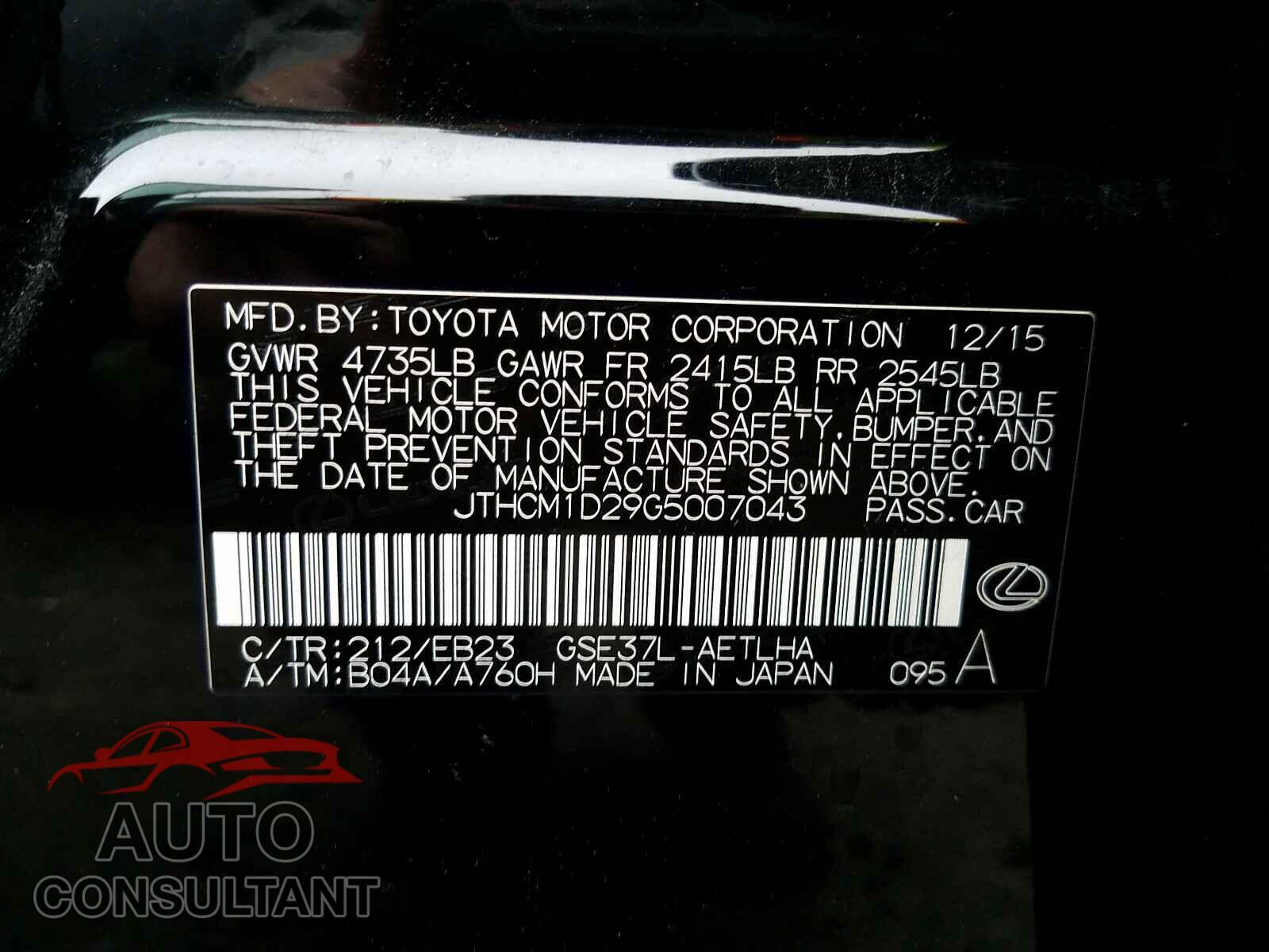 LEXUS IS 2016 - JTHCM1D29G5007043