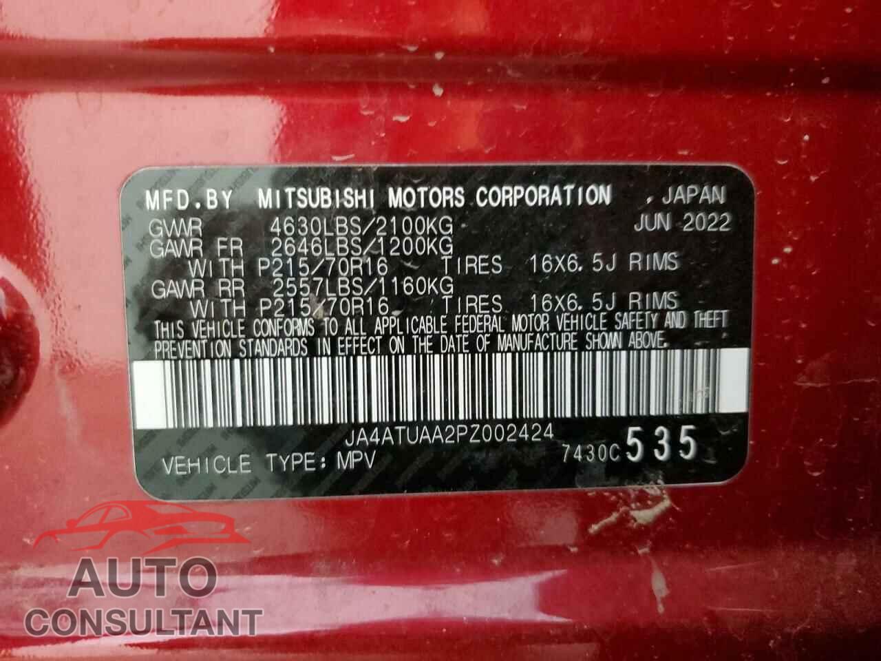 MITSUBISHI ECLIPSE 2023 - JA4ATUAA2PZ002424