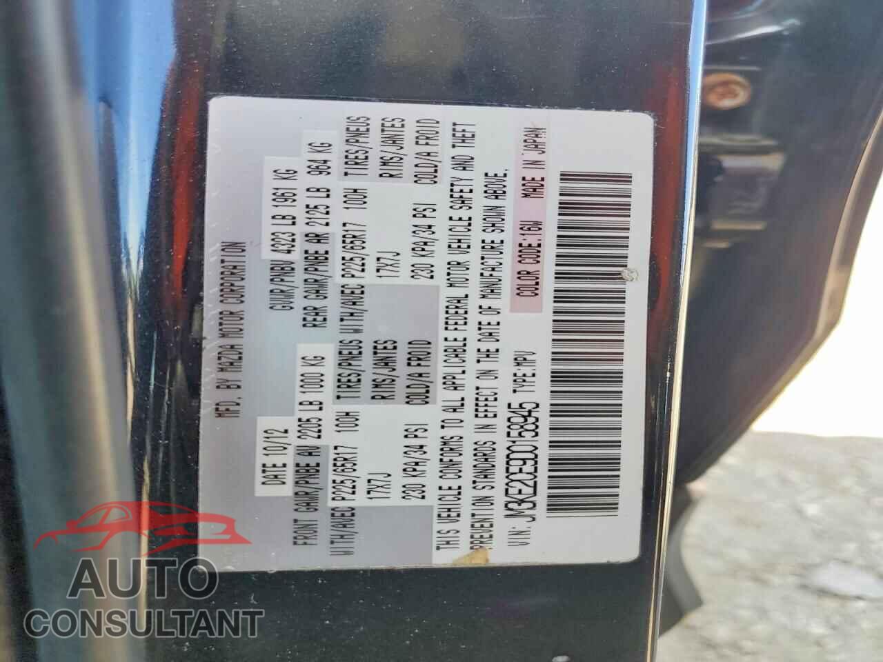 MAZDA CX-5 2013 - JM3KE2CE9D0158945