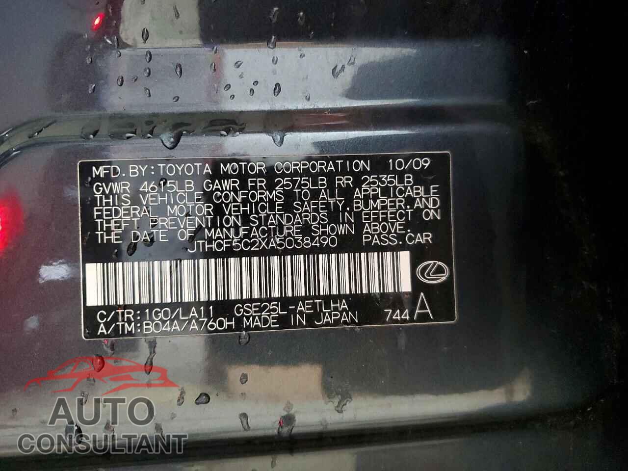 LEXUS IS 2010 - JTHCF5C2XA5038490