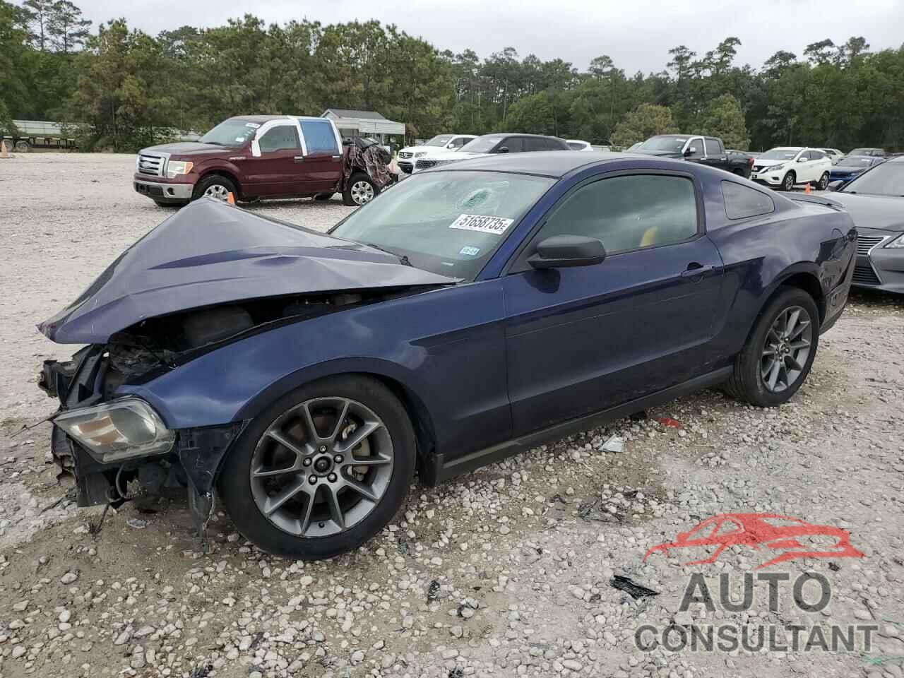 FORD ALL Models 2012 - 1ZVBP8AM5C5278644