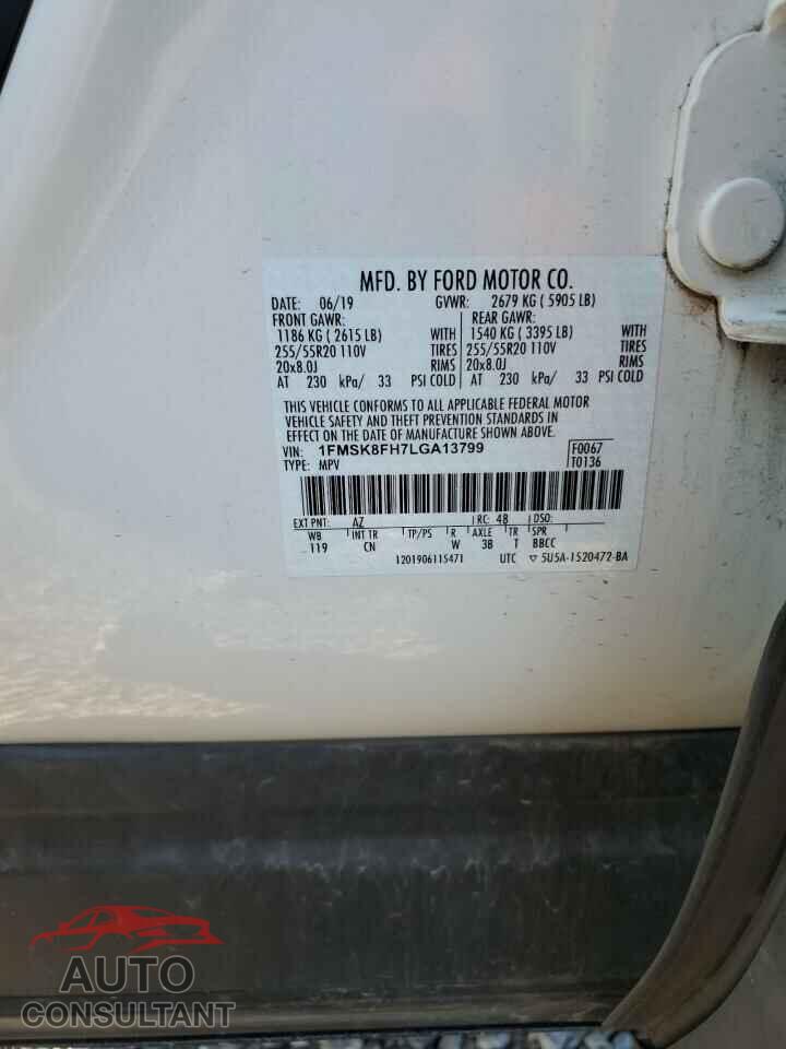 FORD EXPLORER 2020 - 1FMSK8FH7LGA13799