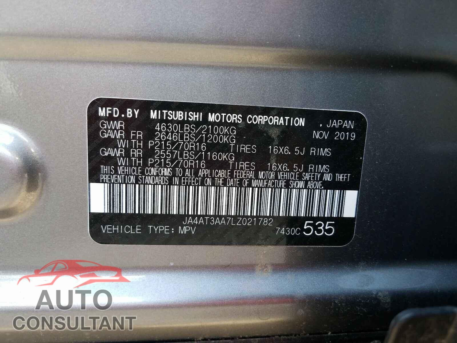 MITSUBISHI ECLIPSE 2020 - JA4AT3AA7LZ021782