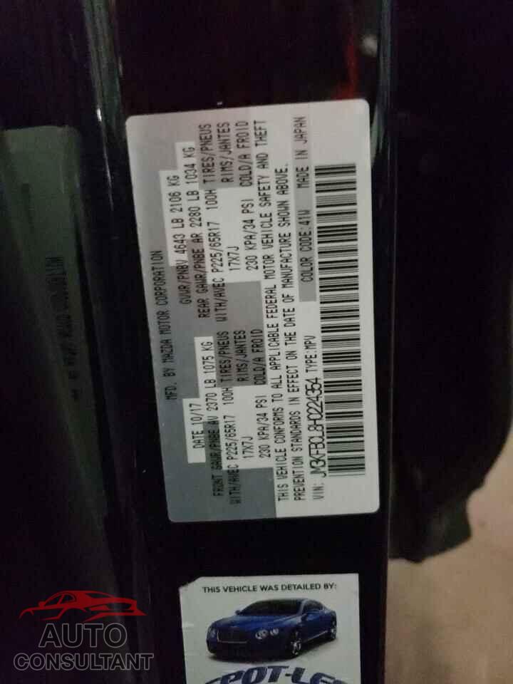 MAZDA CX-5 2017 - JM3KFBCL8H0224354