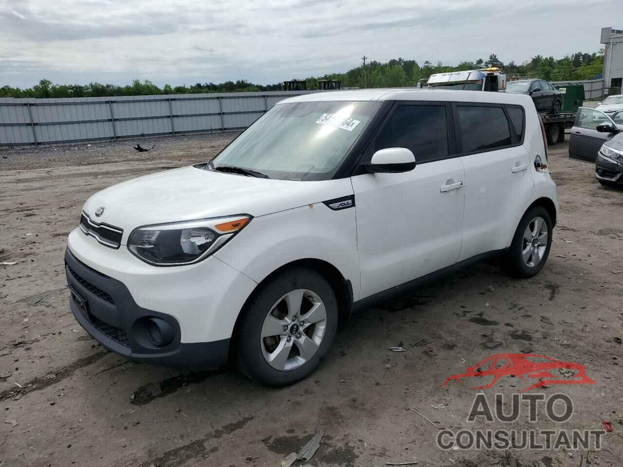 KIA SOUL 2017 - KNDJN2A27H7458199