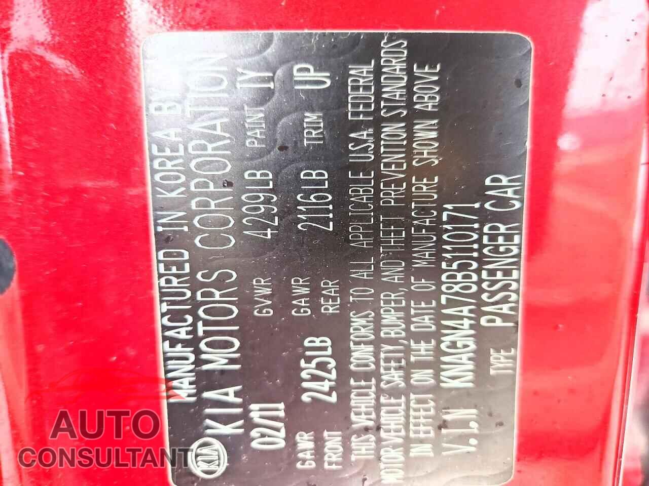 KIA OPTIMA 2011 - KNAGN4A78B5110171
