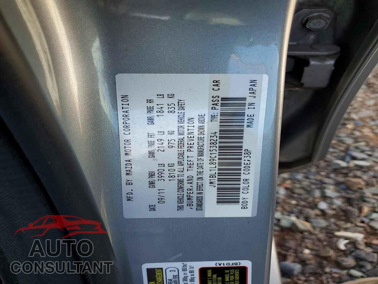 MAZDA 3 2012 - JM1BL1L89C1538234