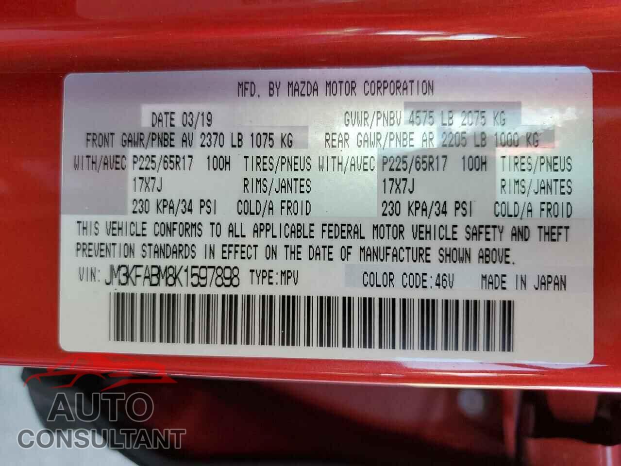 MAZDA CX-5 2019 - JM3KFABM8K1597898