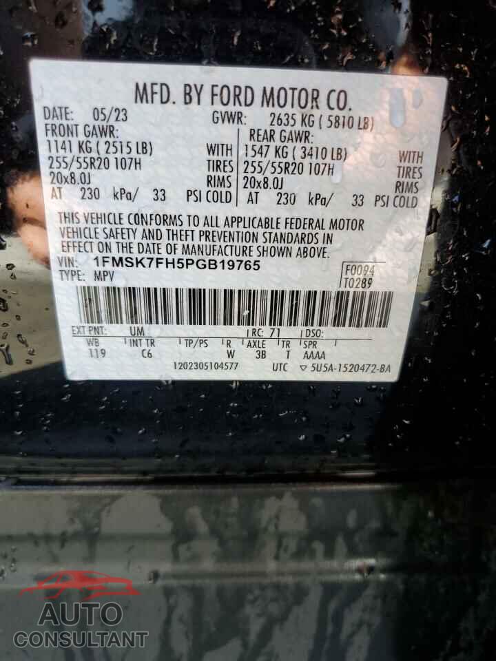 FORD EXPLORER 2023 - 1FMSK7FH5PGB19765