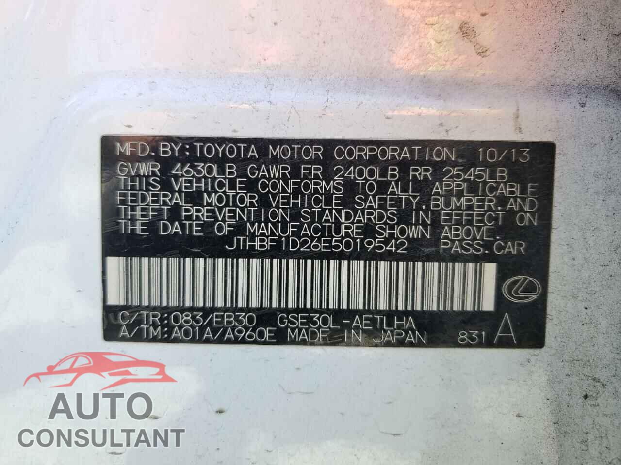 LEXUS IS 2014 - JTHBF1D26E5019542