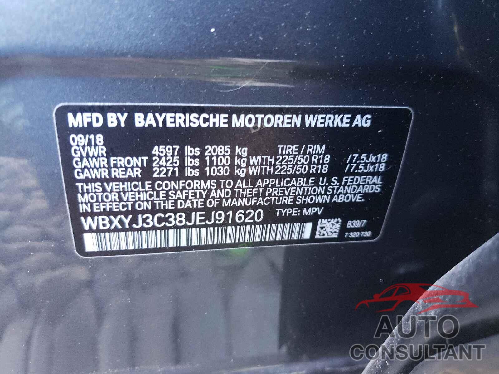 BMW X2 2018 - WBXYJ3C38JEJ91620