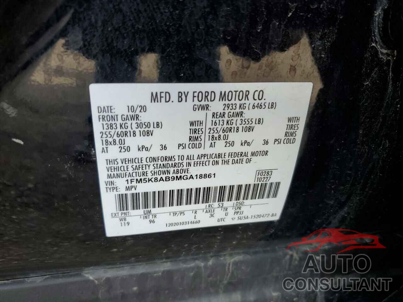 FORD EXPLORER 2021 - 1FM5K8AB9MGA18861