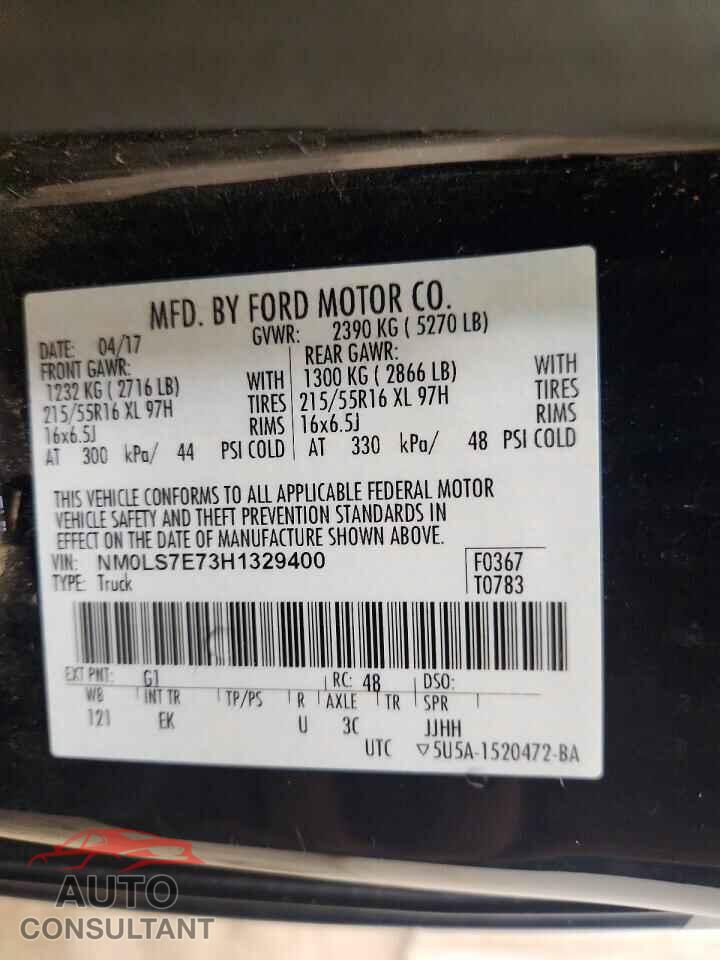 FORD TRANSIT 2017 - NM0LS7E73H1329400