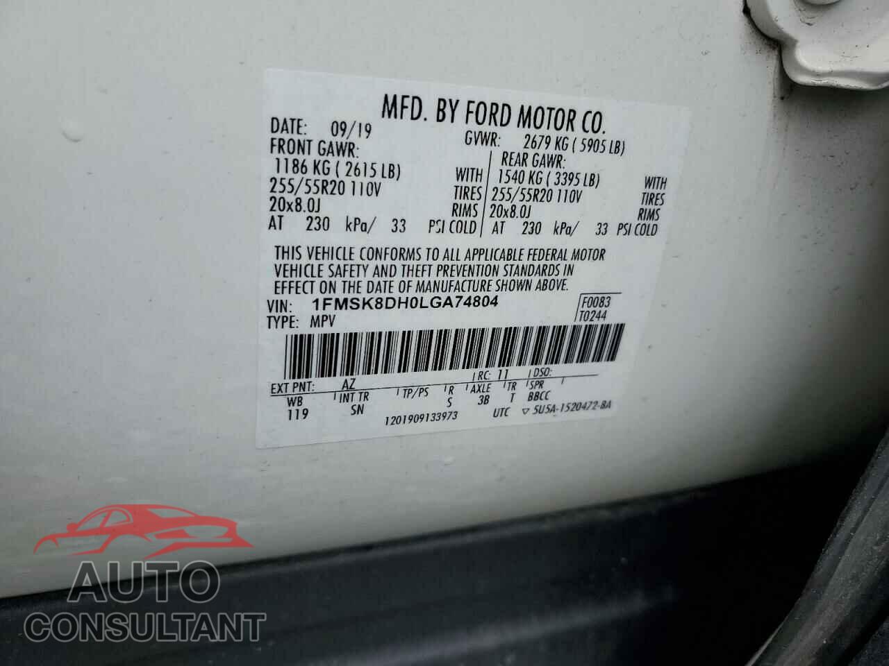 FORD EXPLORER 2020 - 1FMSK8DH0LGA74804