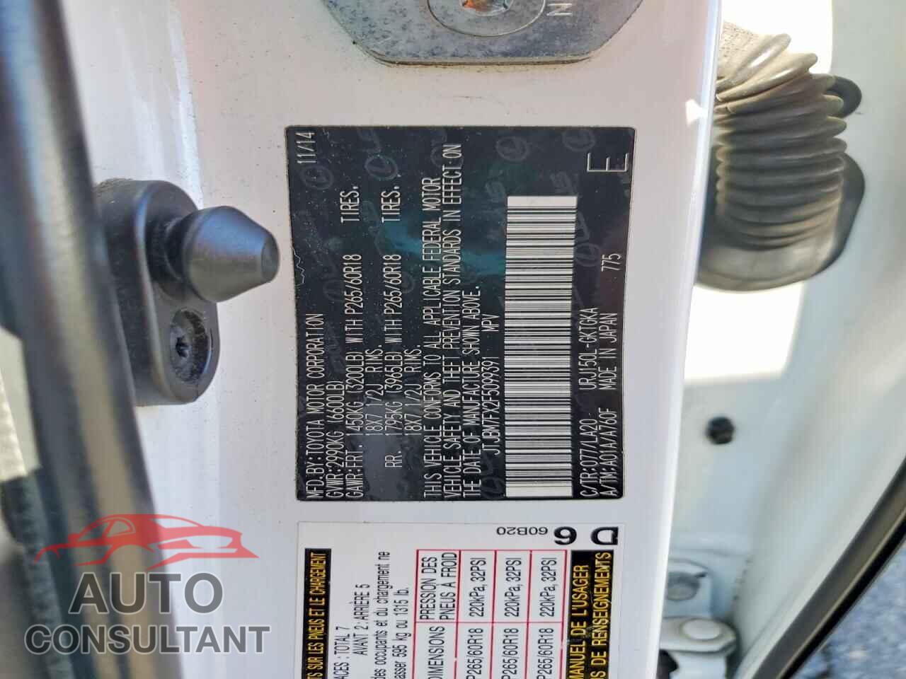 LEXUS GX 2015 - JTJBM7FX2F5099391
