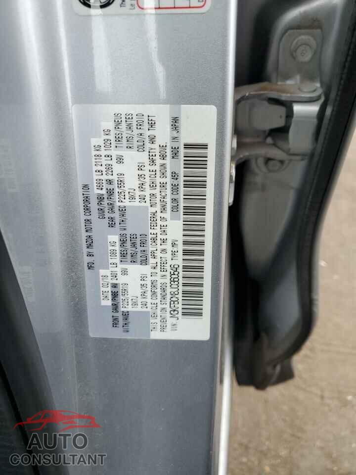 MAZDA CX-5 2018 - JM3KFBCM8J0360546
