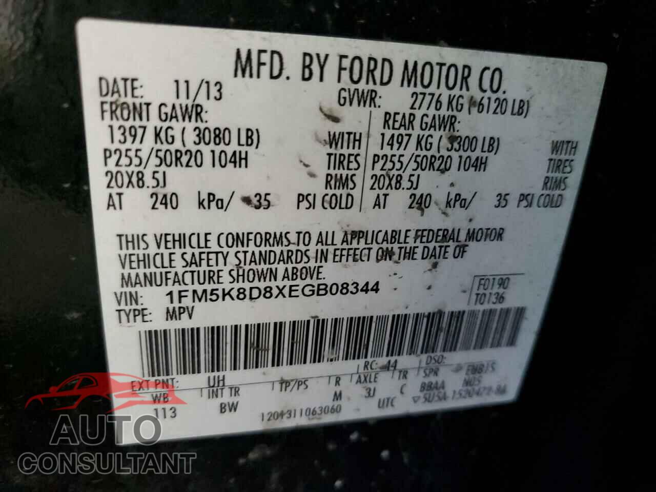 FORD EXPLORER 2014 - 1FM5K8D8XEGB08344