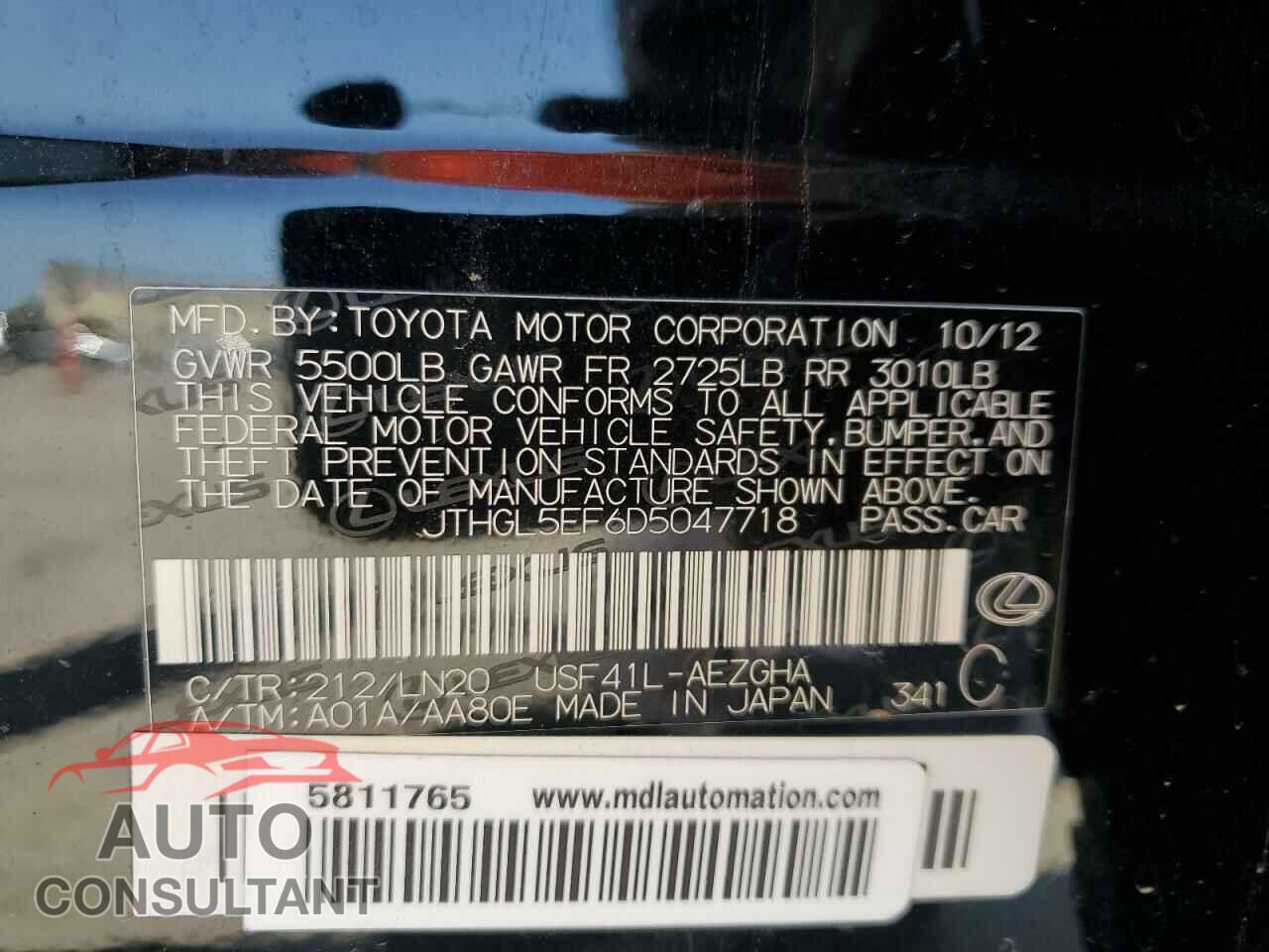 LEXUS LS460 2013 - JTHGL5EF6D5047718
