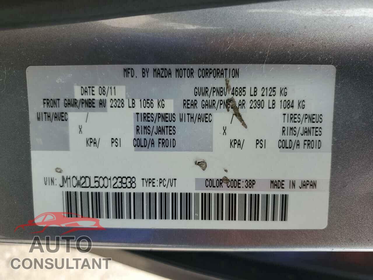 MAZDA 5 2012 - JM1CW2DL5C0123938
