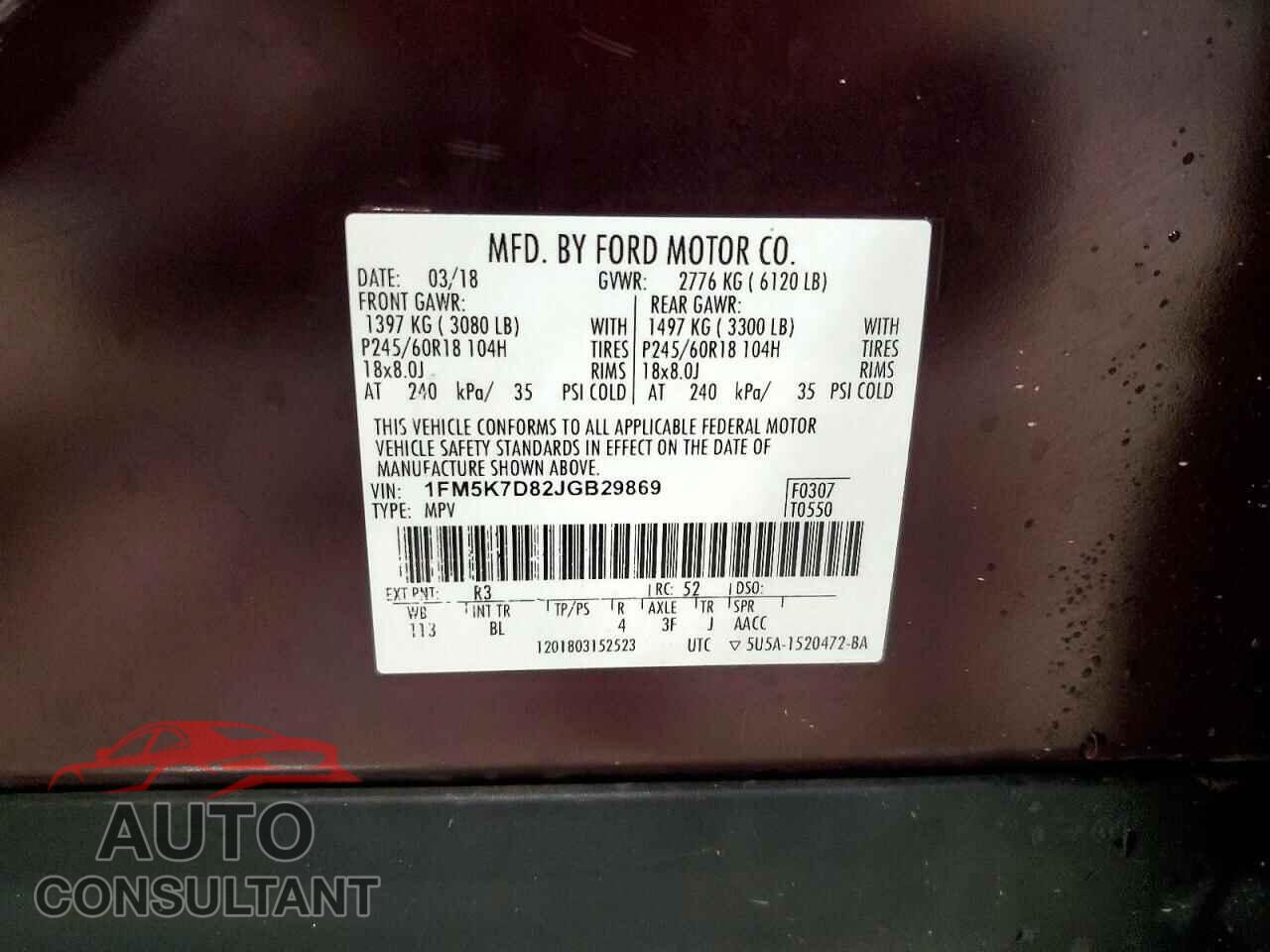 FORD EXPLORER 2018 - 1FM5K7D82JGB29869