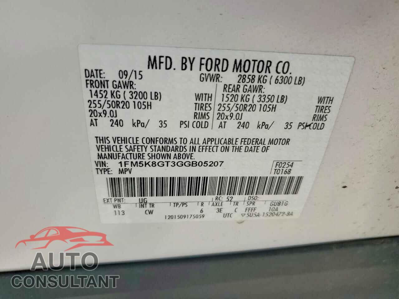 FORD EXPLORER 2016 - 1FM5K8GT3GGB05207