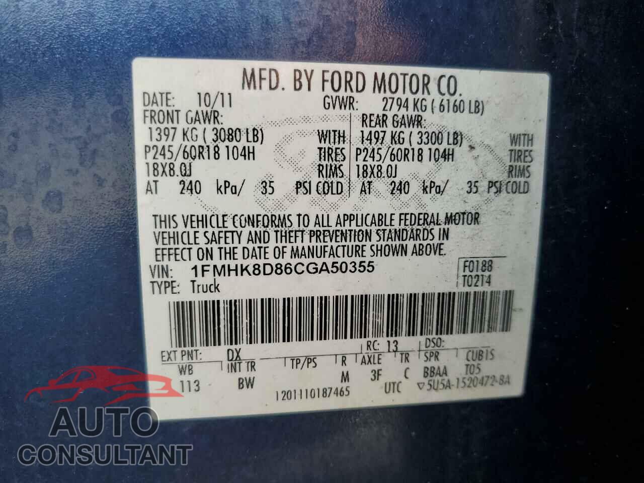 FORD EXPLORER 2012 - 1FMHK8D86CGA50355