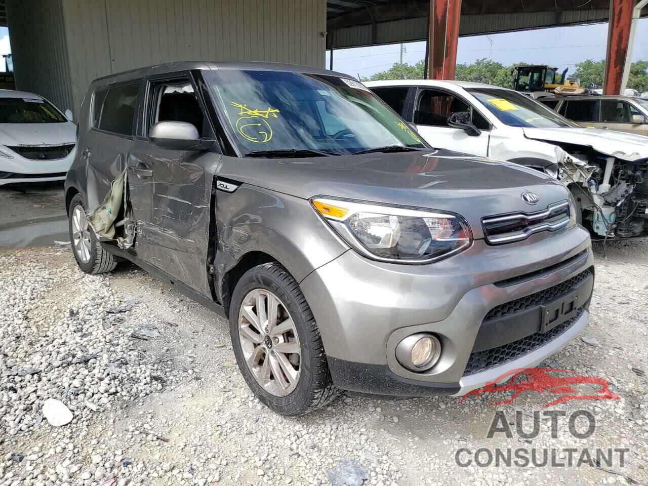 KIA SOUL 2017 - KNDJP3A55H7469910