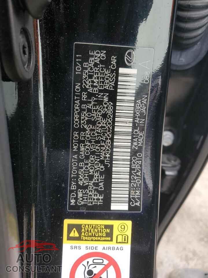 LEXUS CT 200 2012 - JTHKD5BH2C2062889
