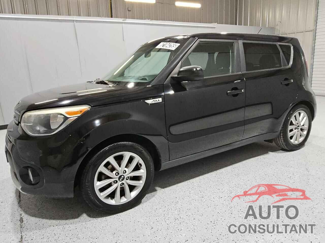 KIA SOUL 2017 - KNDJP3A53H7478041