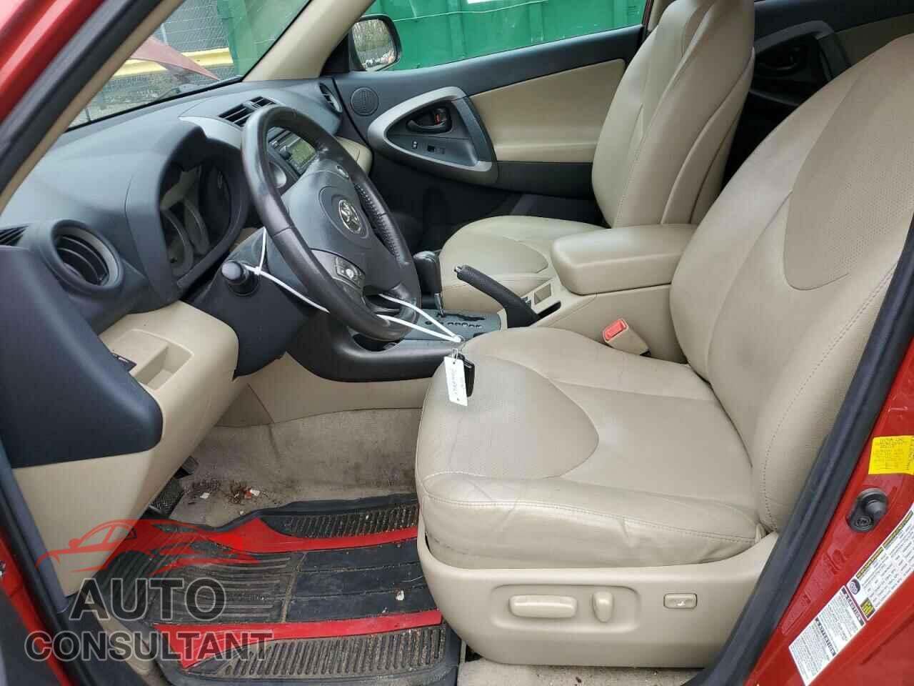 TOYOTA RAV4 2012 - 2T3DF4DV0CW262257