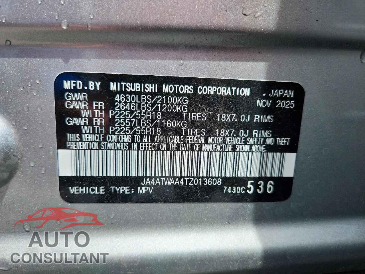 MITSUBISHI ECLIPSE 2026 - JA4ATWAA4TZ013608