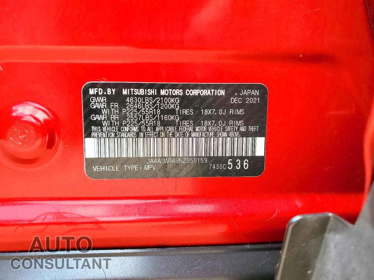 MITSUBISHI ECLIPSE 2022 - JA4ASWAA9NZ058159