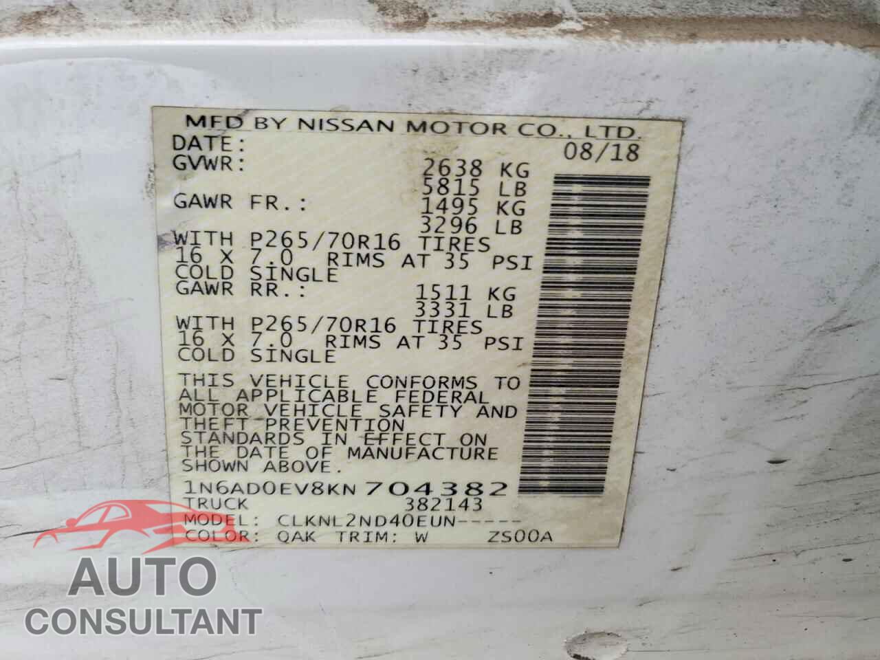 NISSAN FRONTIER 2019 - 1N6AD0EV8KN704382