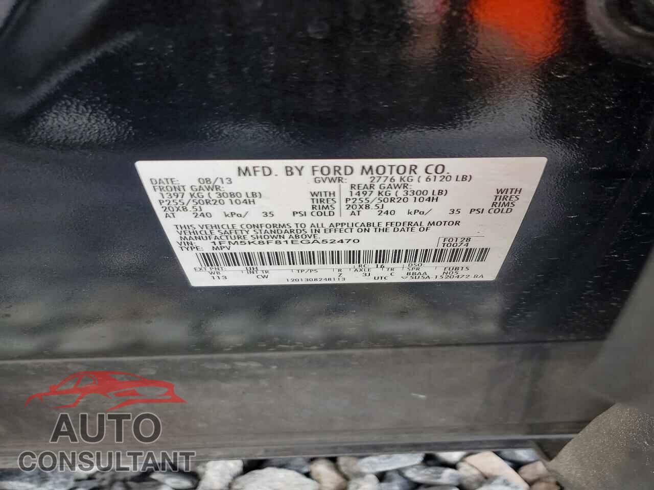FORD EXPLORER 2014 - 1FM5K8F81EGA52470