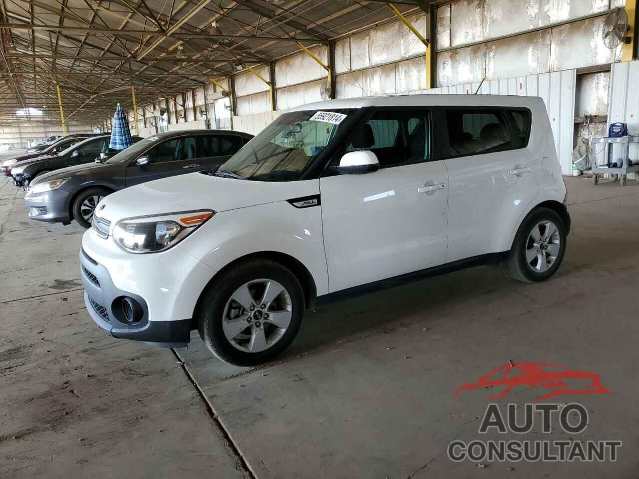 KIA SOUL 2017 - KNDJN2A27H7463631