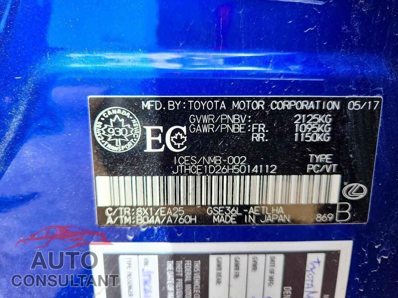 LEXUS IS 2017 - JTHCE1D26H5014112