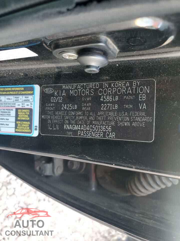 KIA OPTIMA 2012 - KNAGM4AD4C5013656