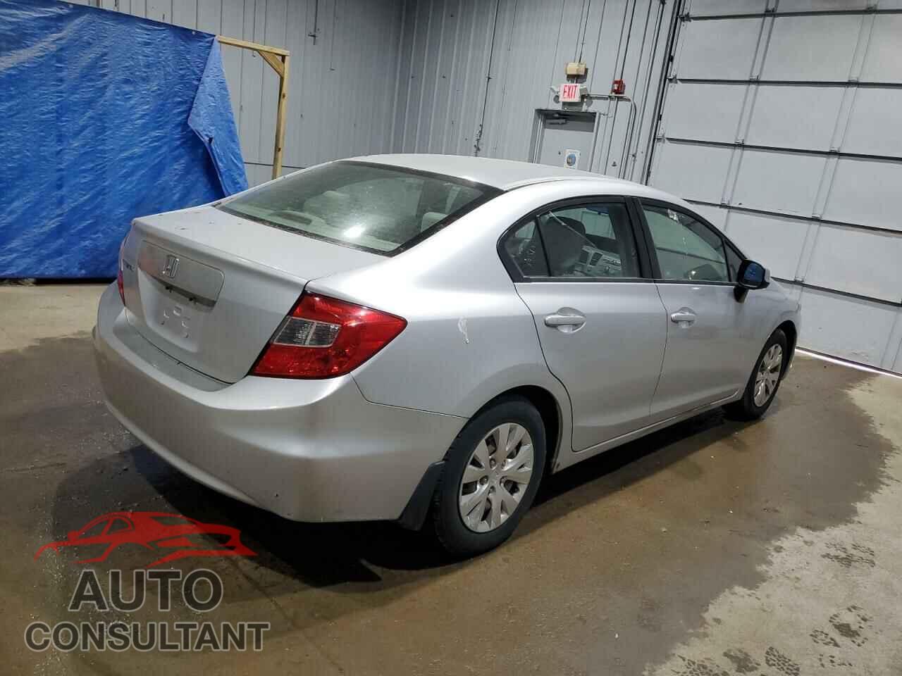 HONDA CIVIC 2012 - 2HGFB2F55CH584979