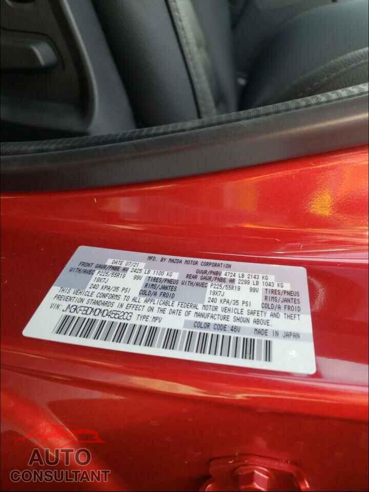 MAZDA CX-5 2021 - JM3KFBDM0M0455203