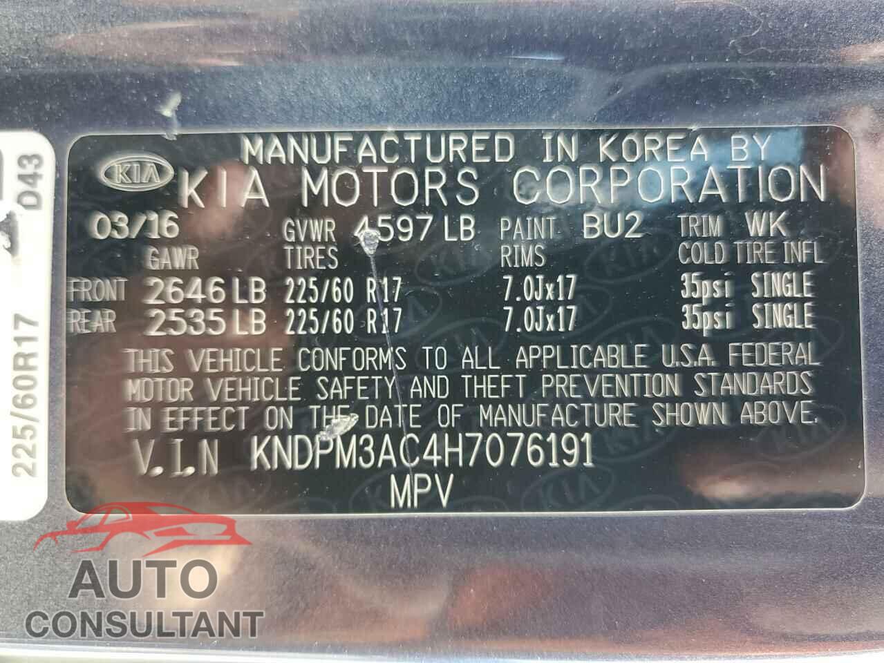 KIA SPORTAGE 2017 - KNDPM3AC4H7076191