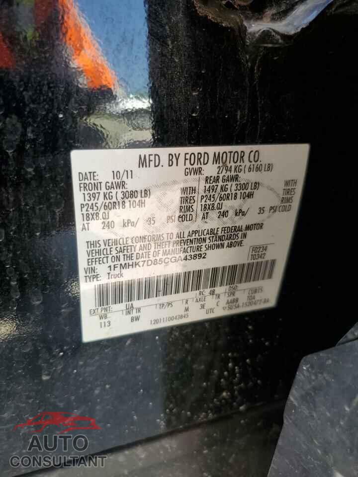 FORD EXPLORER 2012 - 1FMHK7D85CGA43892