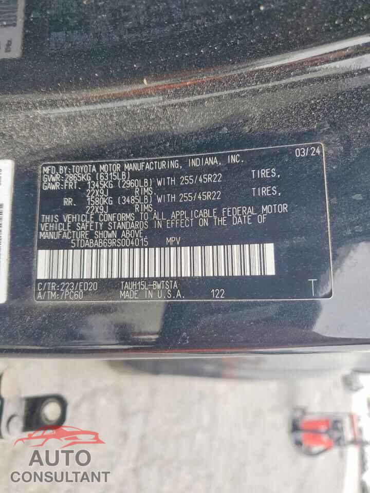 LEXUS UNKNOWN 2024 - 5TDABAB69RS004015