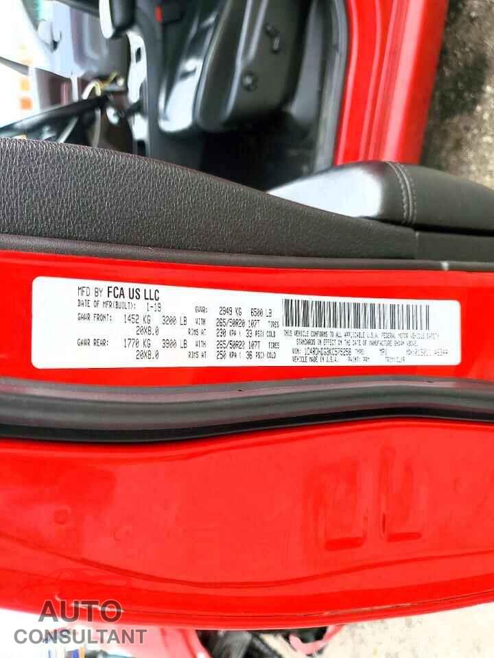 DODGE DURANGO 2019 - 1C4RDHDG3KC575258