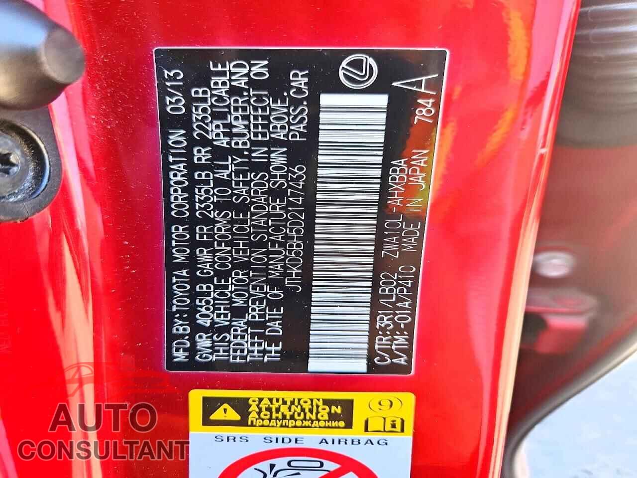 LEXUS UNKNOWN 2013 - JTHKD5BH5D2147436
