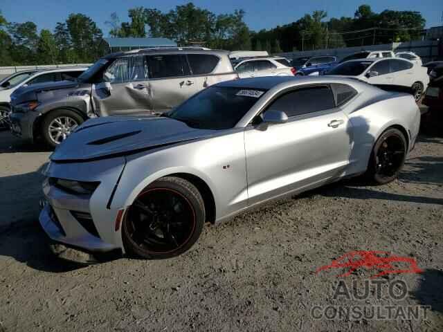 CHEVROLET CAMARO 2017 - 1G1FF1R74H0126624