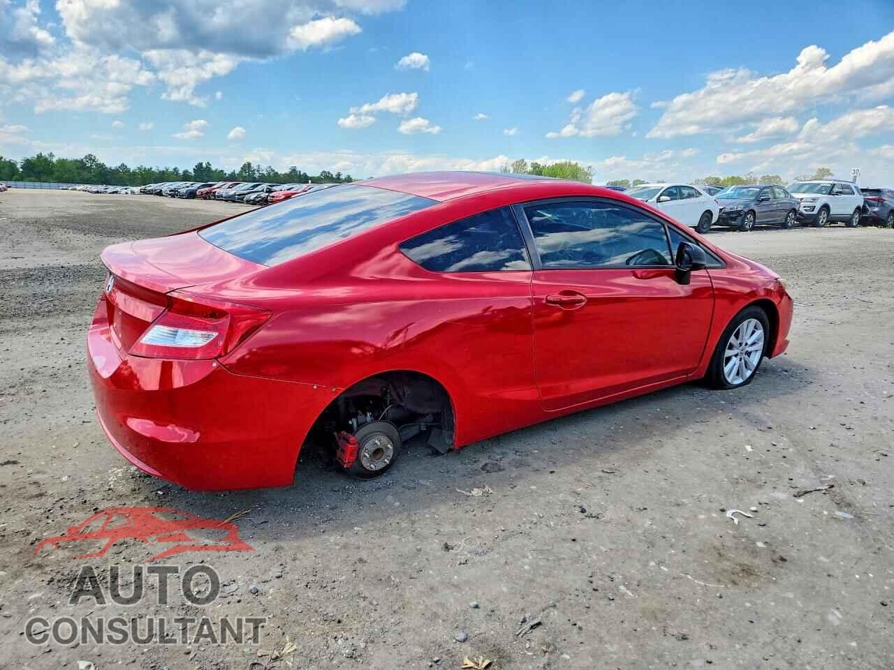HONDA CIVIC 2012 - 2HGFG3B85CH543159