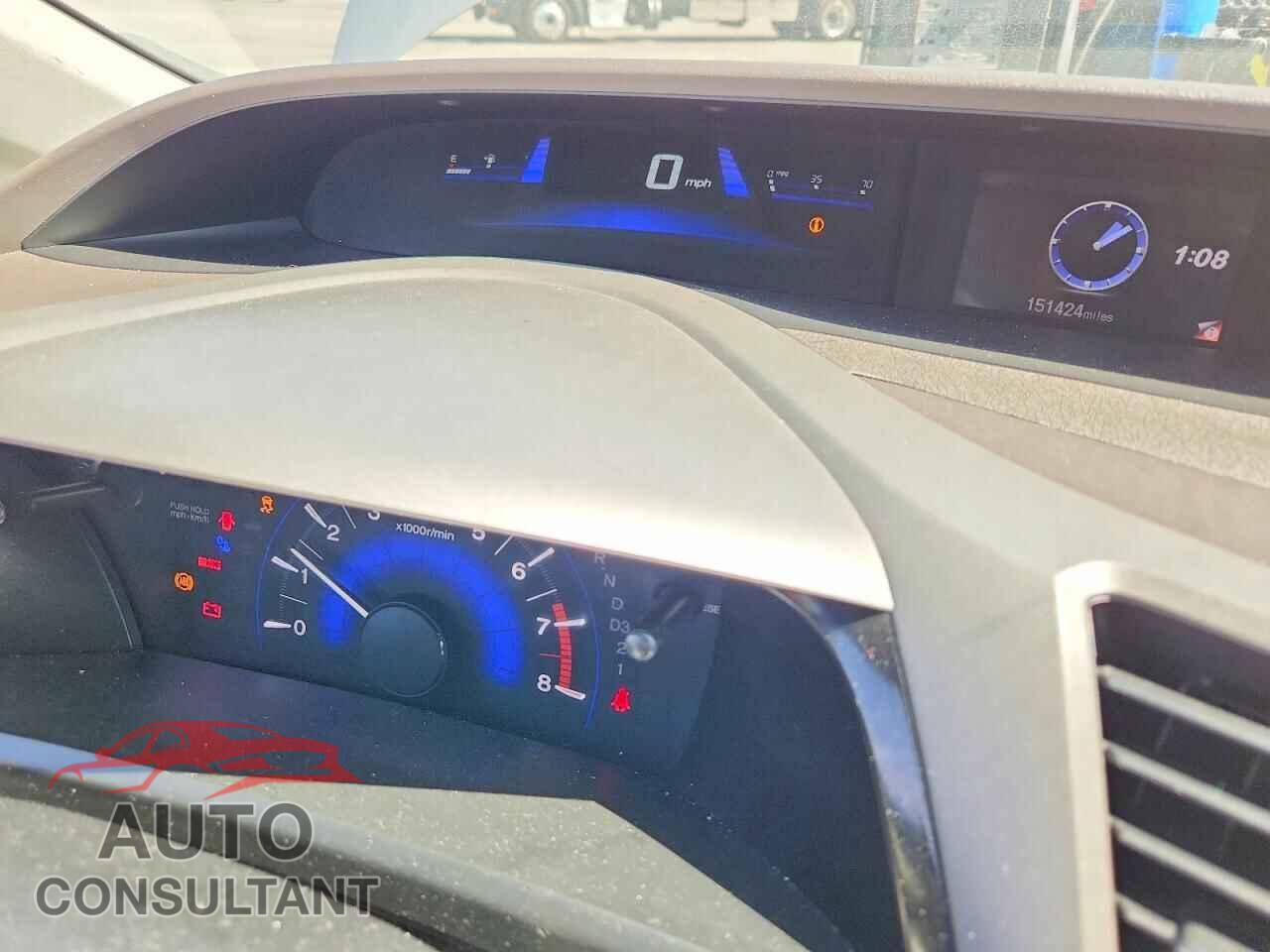 HONDA CIVIC 2012 - 2HGFB2F55CH334044
