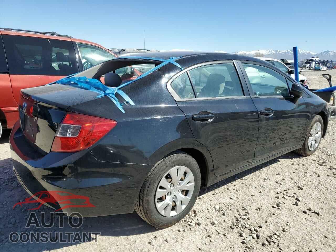 HONDA CIVIC 2012 - 2HGFB2F57CH604861