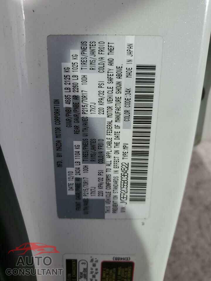 MAZDA CX-7 2011 - JM3ER2C55B0364522